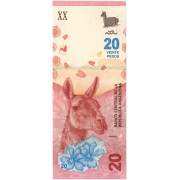 20 песо. 2017 г.