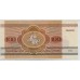 100 рублей 1992 г.