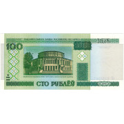 100 рублей 2000 г.