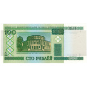 100 рублей 2000 г.