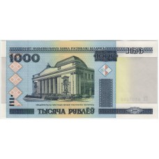 1000 рублей. 2000 г.