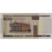 500 рублей 2000 г.