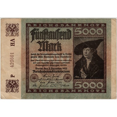 5000 марок 1922 г.