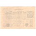2000000 марок 1923 г. RL
