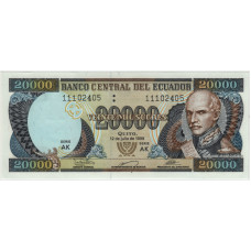 20000 сукре. 1999 г.