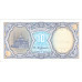 10 пиастров. 1998 г. 10 пиастров. 1998 г.