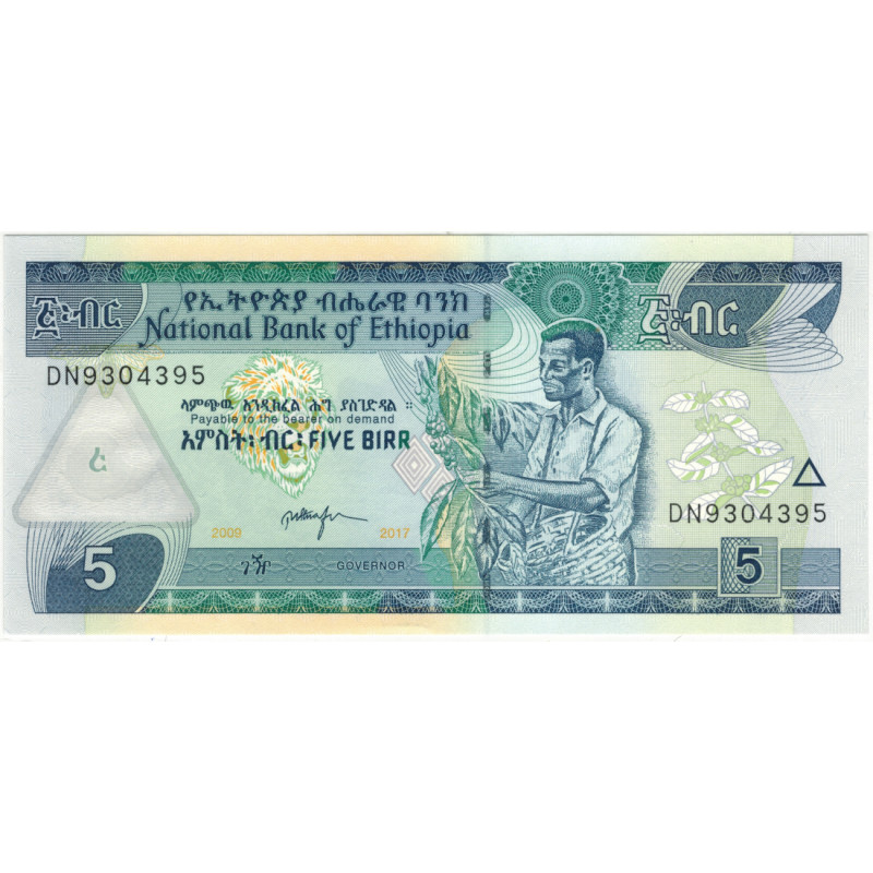 5 бирр. 2017 г. 5 бирр. 2017 г.