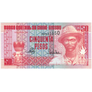 50 песо. 1990 г.
