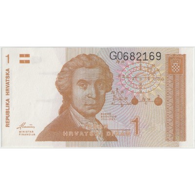 1 динар. 1991 г. 