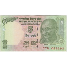 5 рупий. 2009 г.