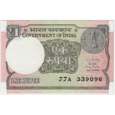 1 рупия. 2016 г.