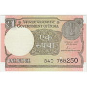 1 рупия. 2017 г.