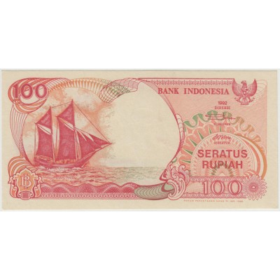 100 рупий 1992 г.