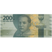 2000 рупий. 2016 г.