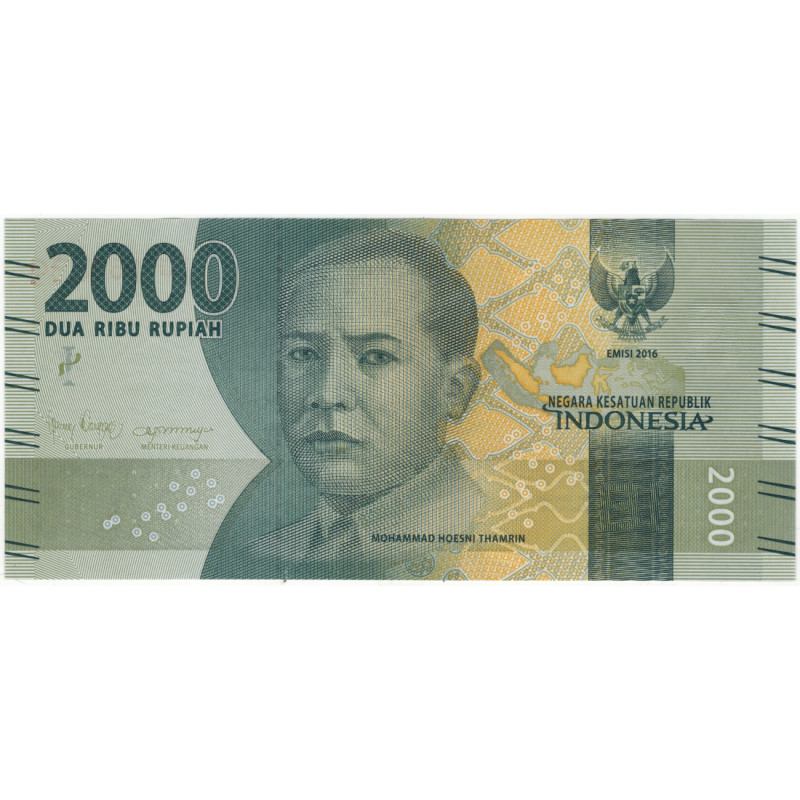2000 рупий. 2016 г. 2000 рупий. 2016 г.