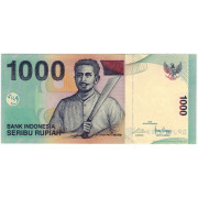 1000 рупий 2016 г.
