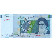 20000 риалов. 2021 г.