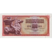 100 динар. 1986 г.