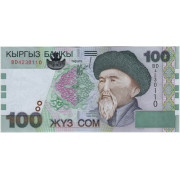 100 сомов. 2002 г.