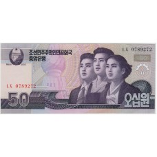 50 вон. 2002 г.