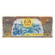 500 кип. 1988 г.