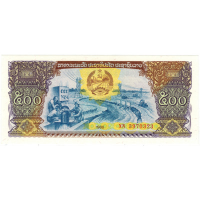 500 кип. 1988 г.