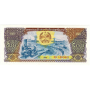 500 кип. 1988 г.