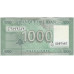 1000 Ливров. 2012 г.