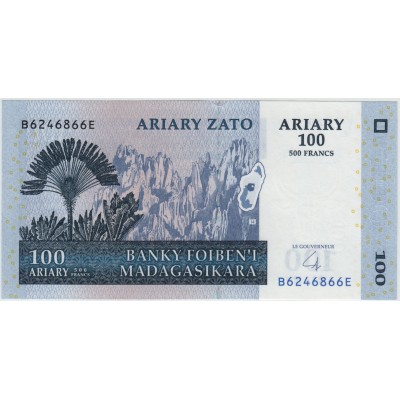 100 ариари. 2004 г.