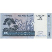 100 ариари. 2004 г.