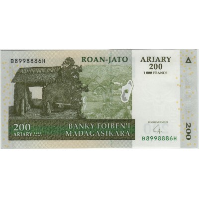 200 ариари. 2004 г.