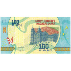 100 ариари. 2017 г.