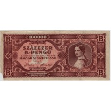 100000  биллио  пенгё 1946 г.
