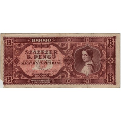 100000  биллио  пенгё 1946 г.