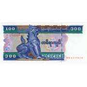 100 кьят. 1994 г.