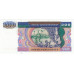 100 кьят. 1994 г.