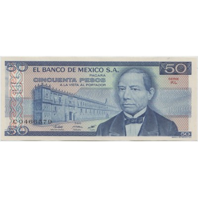 50 песо 1981 г.