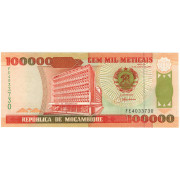 100000 метикал. 1993 г.