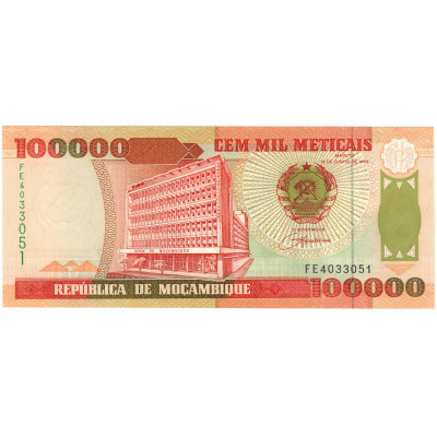 100000 метикал. 1993 г.