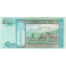 10 тугриков. 2005 г. 10 тугриков. 2005 г.
