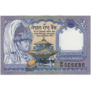 1 рупия. 1991 г.