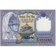 1 рупия. 1991 г.