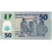50 найра. 2023 г.