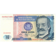 10 инти. 1987 г.