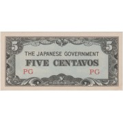 5 центаво  1942,  Филиппины