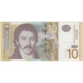 10 динар. 2013 г.