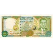 1000 фунтов. 1997 г.