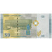 50 фунтов. 2021 г. 50 фунтов. 2021 г.
