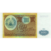 100 рублей 1994 г.