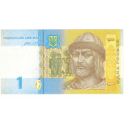 1 гривна 2014 г.